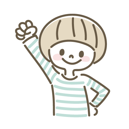 笑顔の男の子